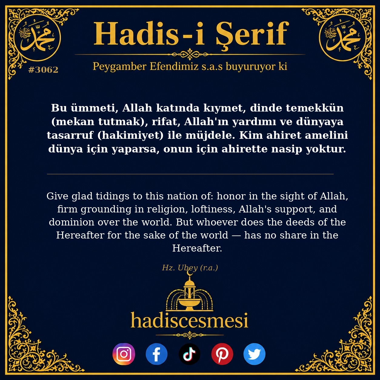 Hadis 3062