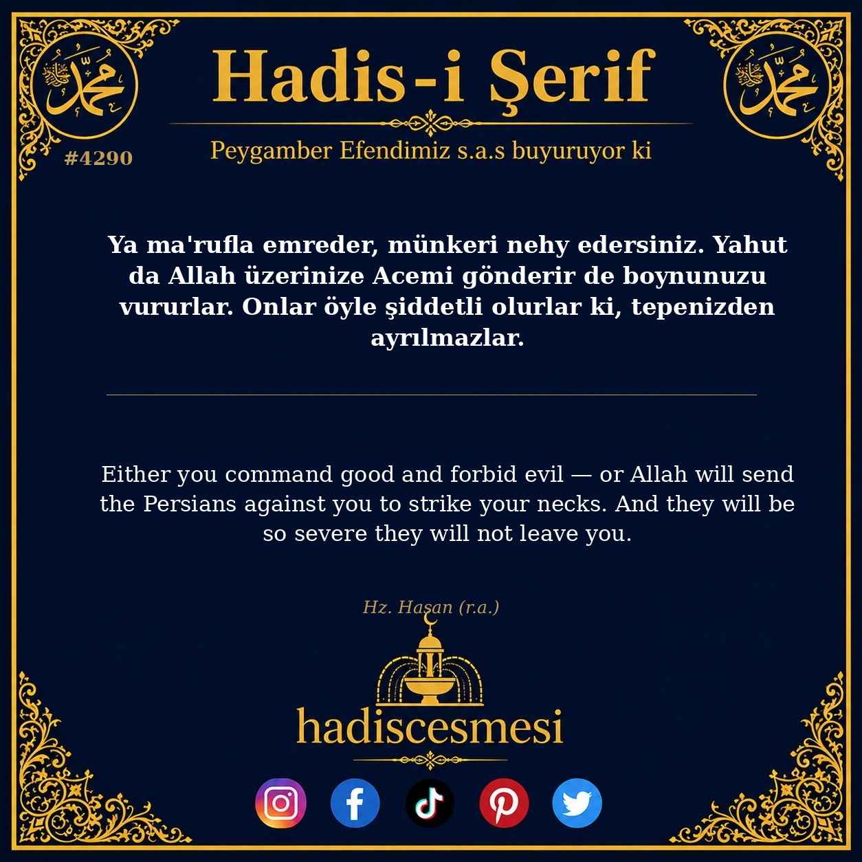 Hadis 4290