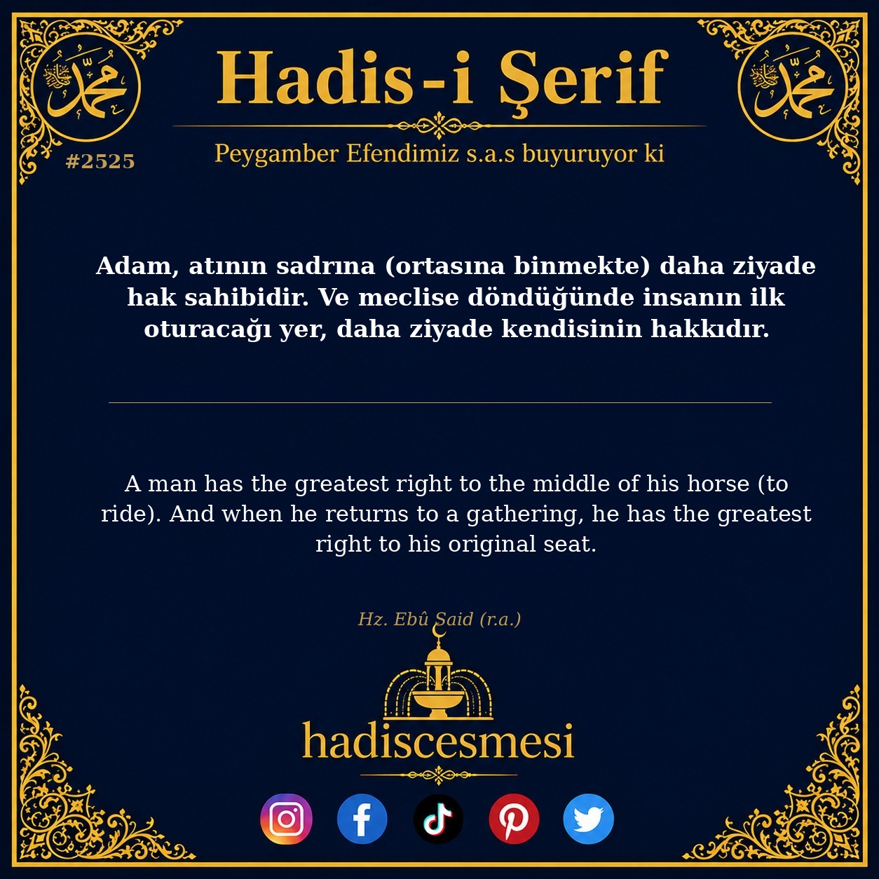 Hadis 2525