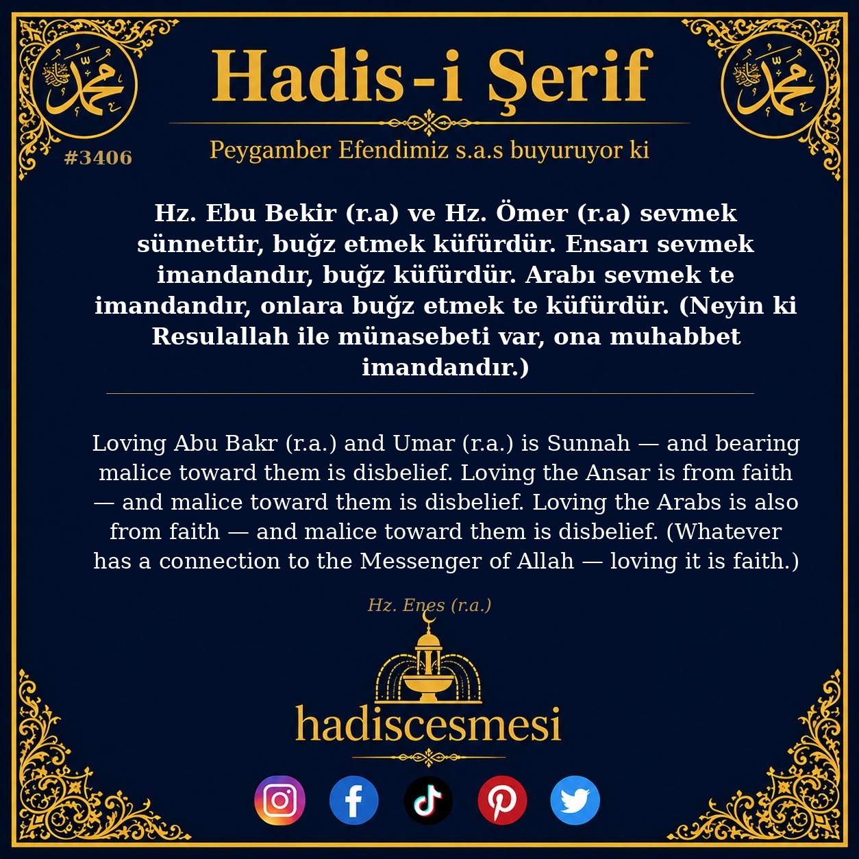 Hadis 3406