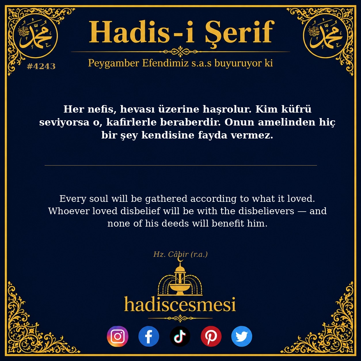 Hadis 4243
