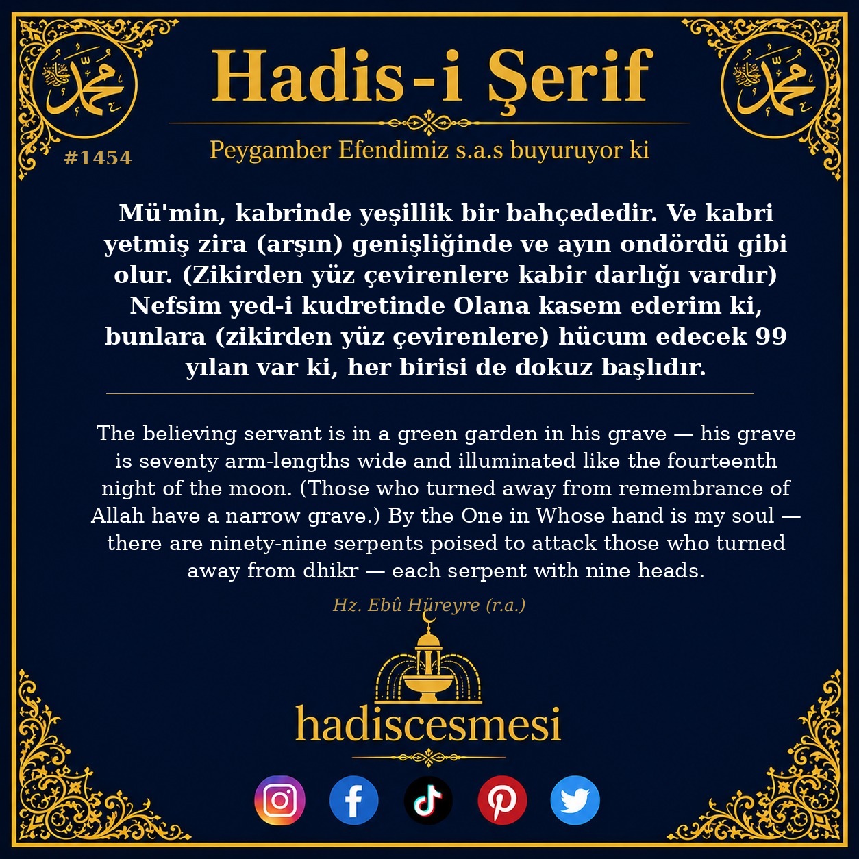 Hadis 1454
