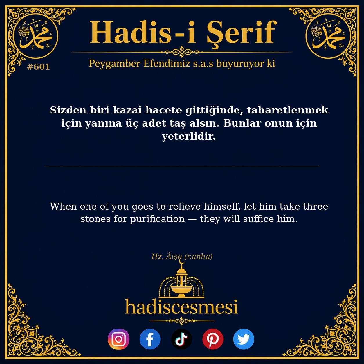 Hadis 0601