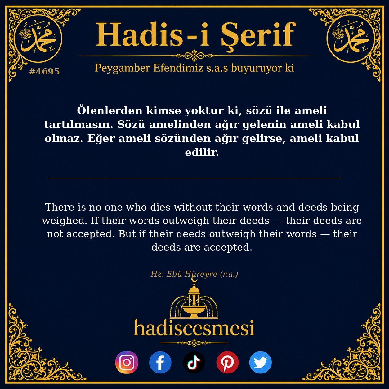 Hadis 4695