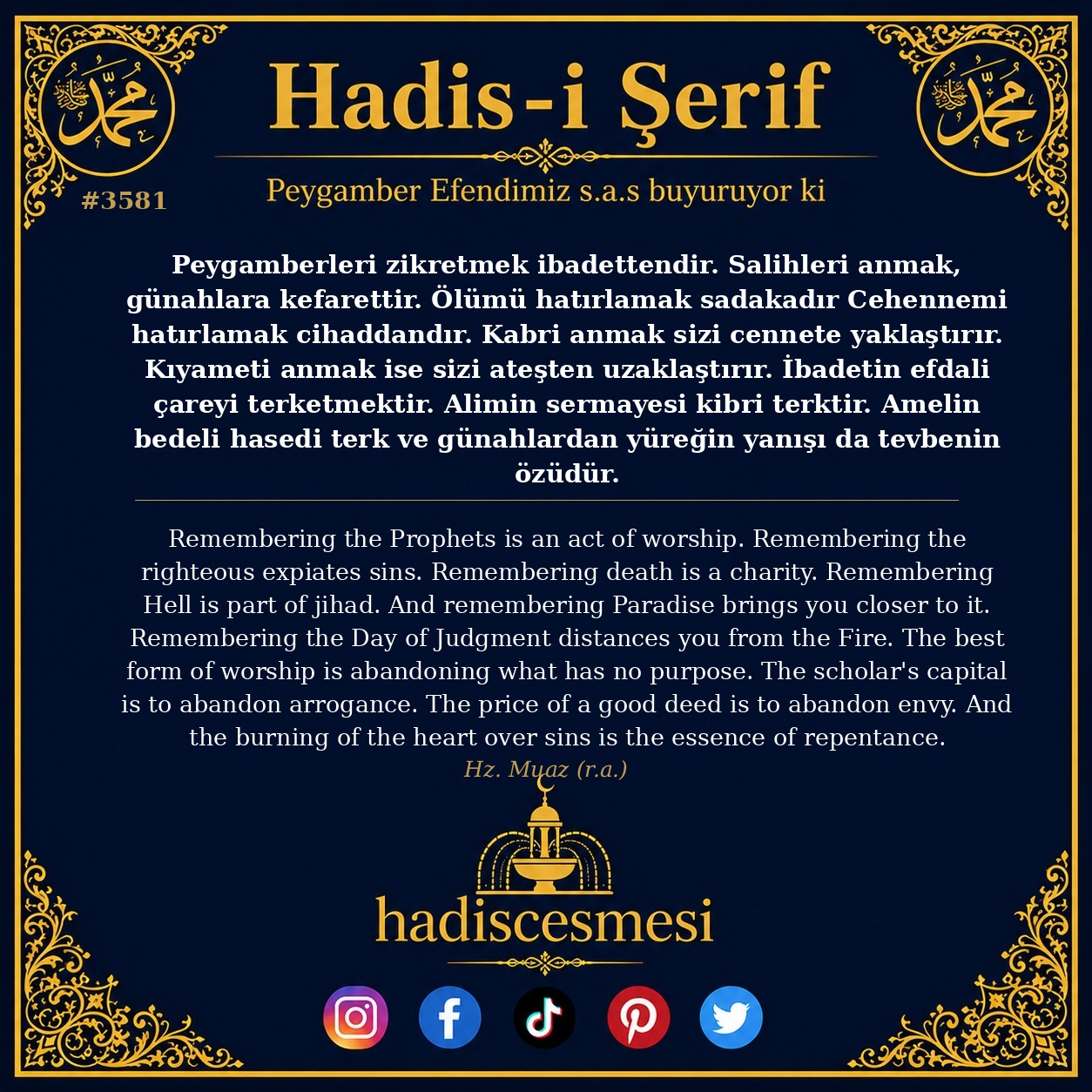 Hadis 3581