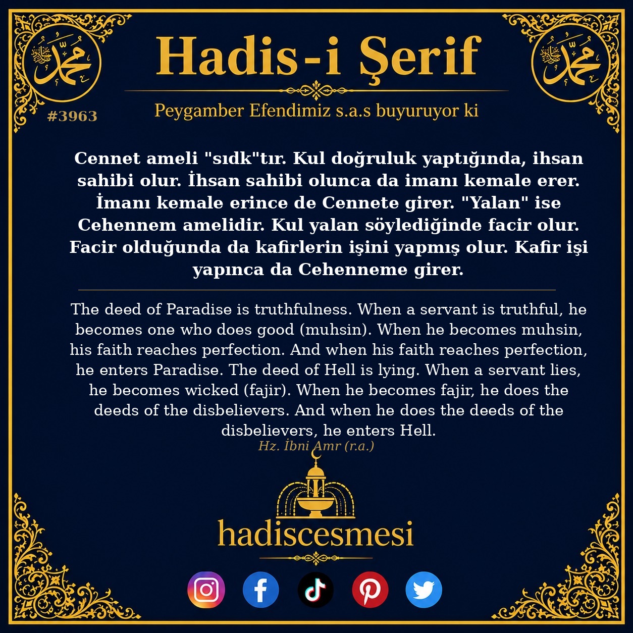 Hadis 3963