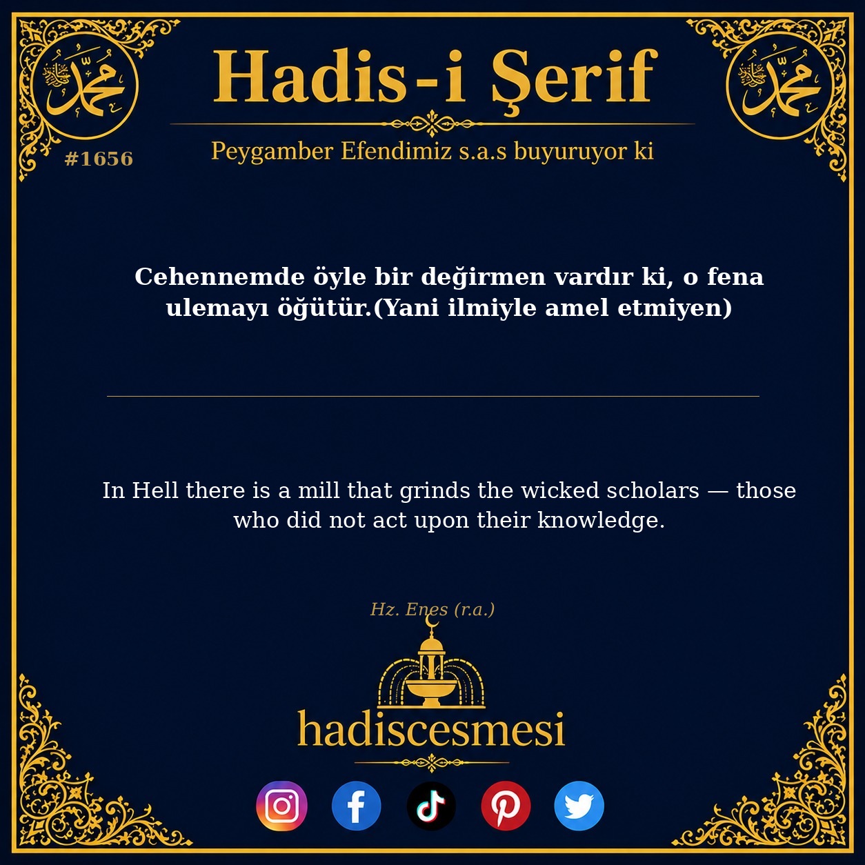 Hadis 1656