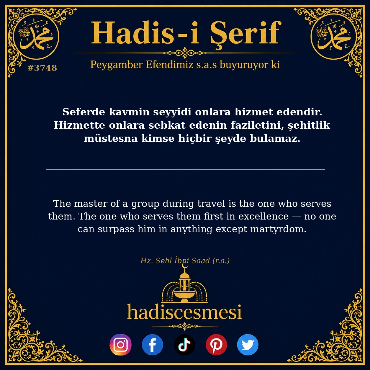 Hadis 3748