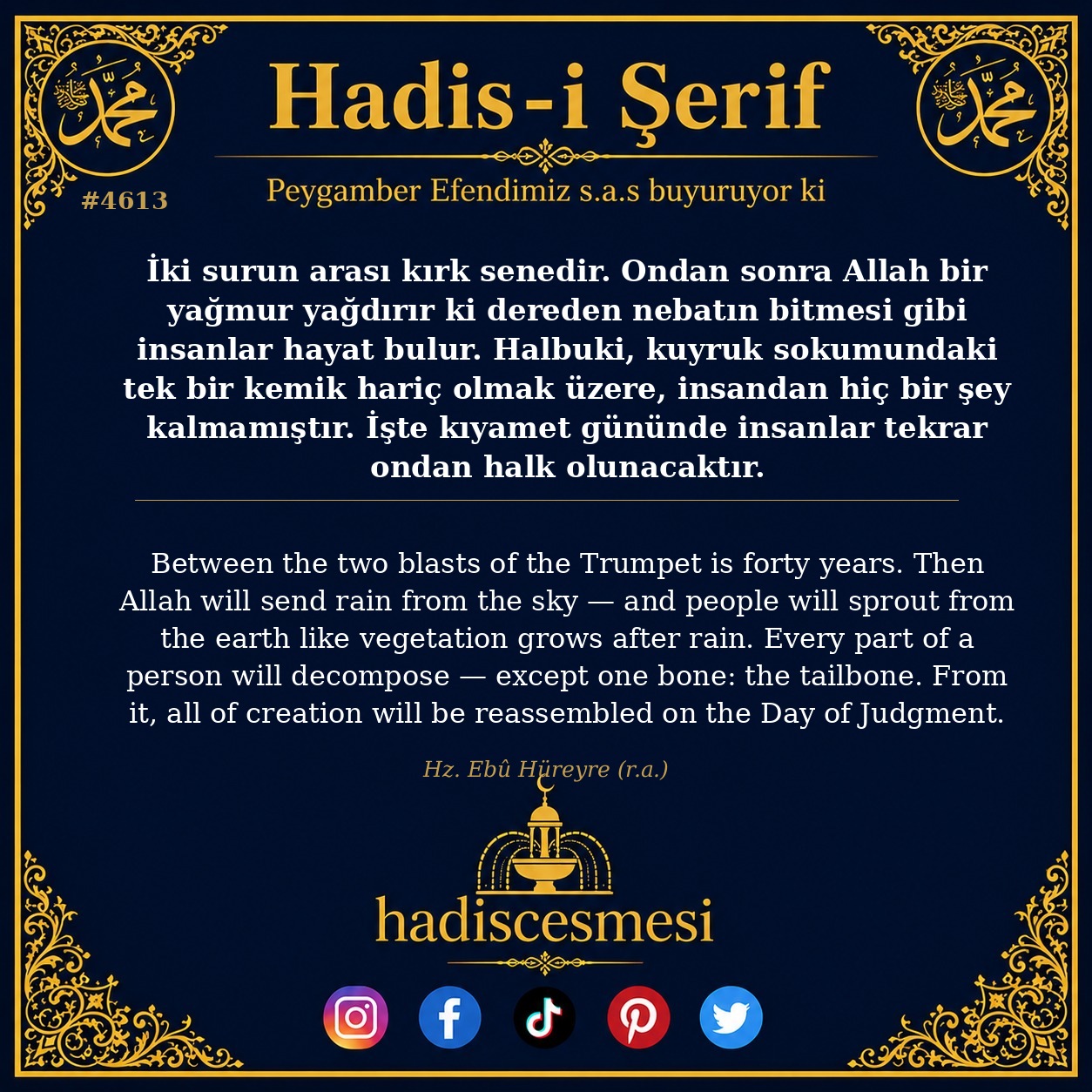 Hadis 4613