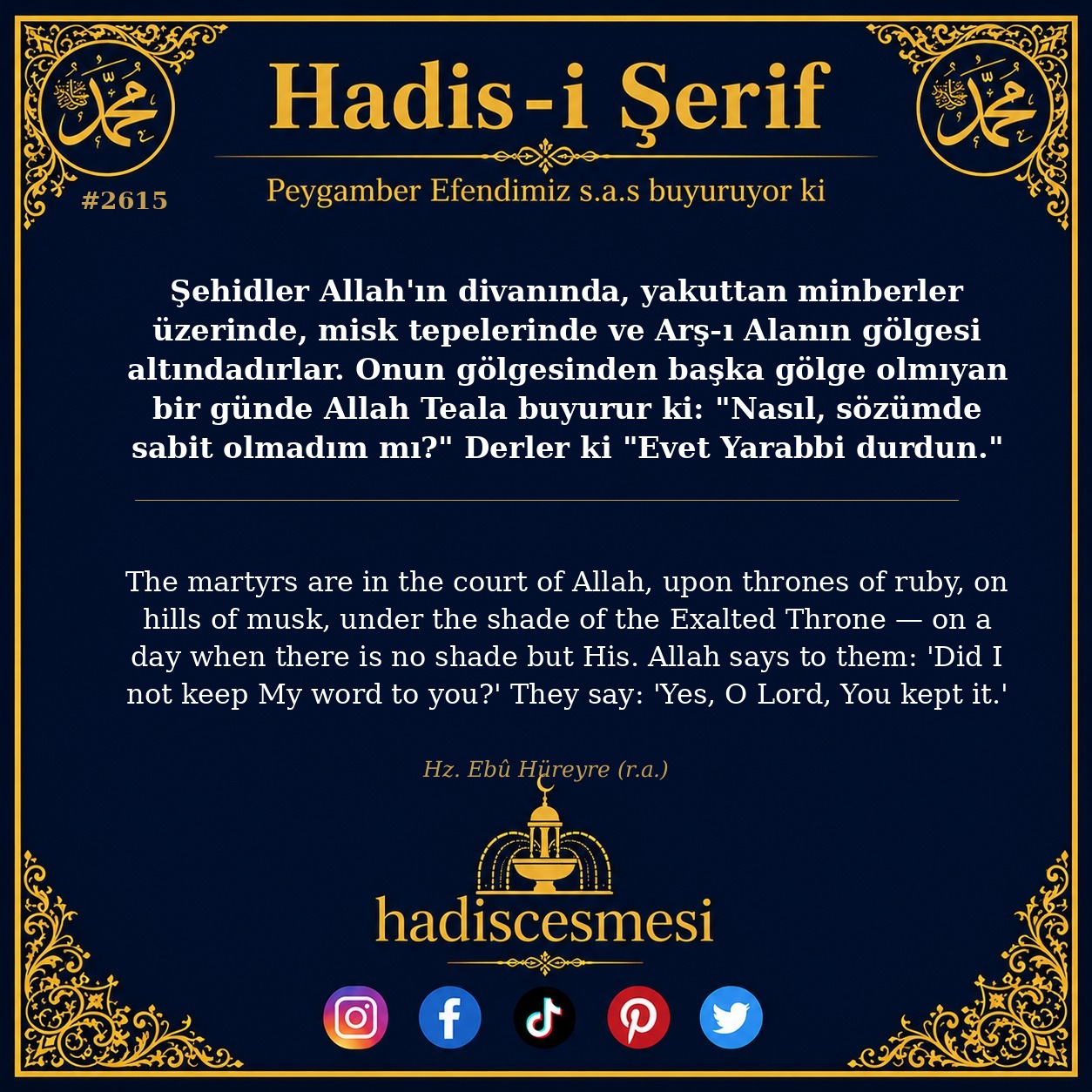 Hadis 2615