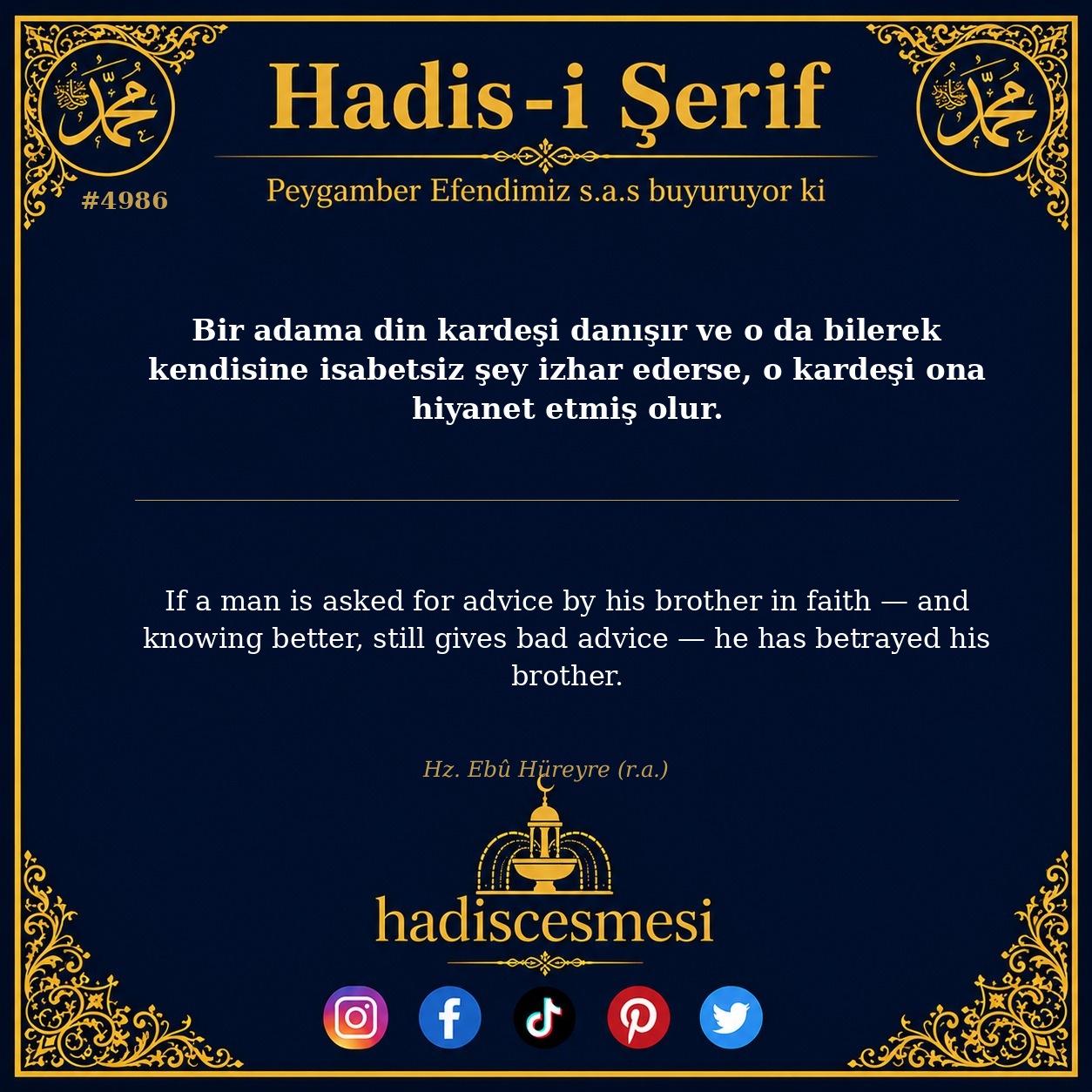 Hadis 4986