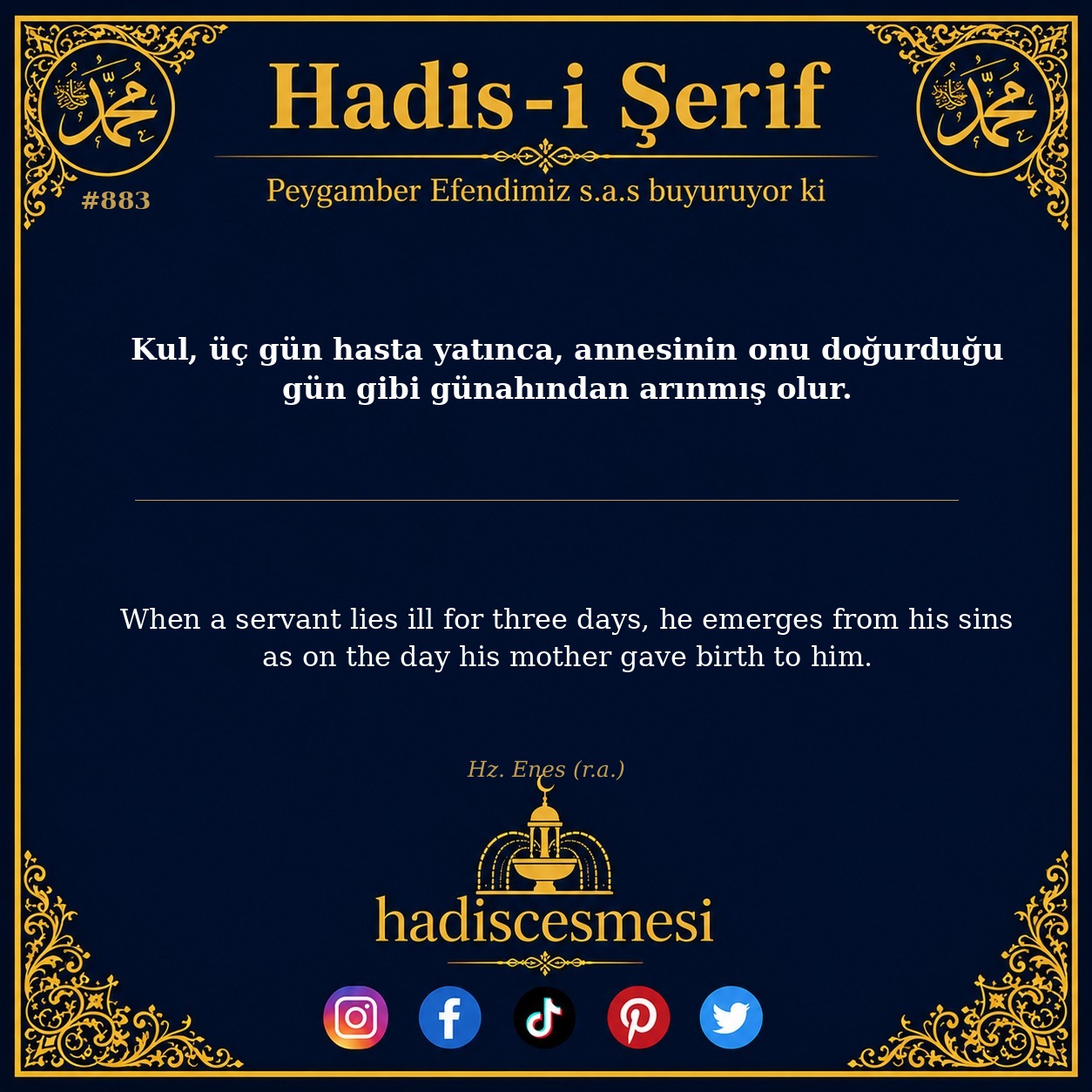 Hadis 0883