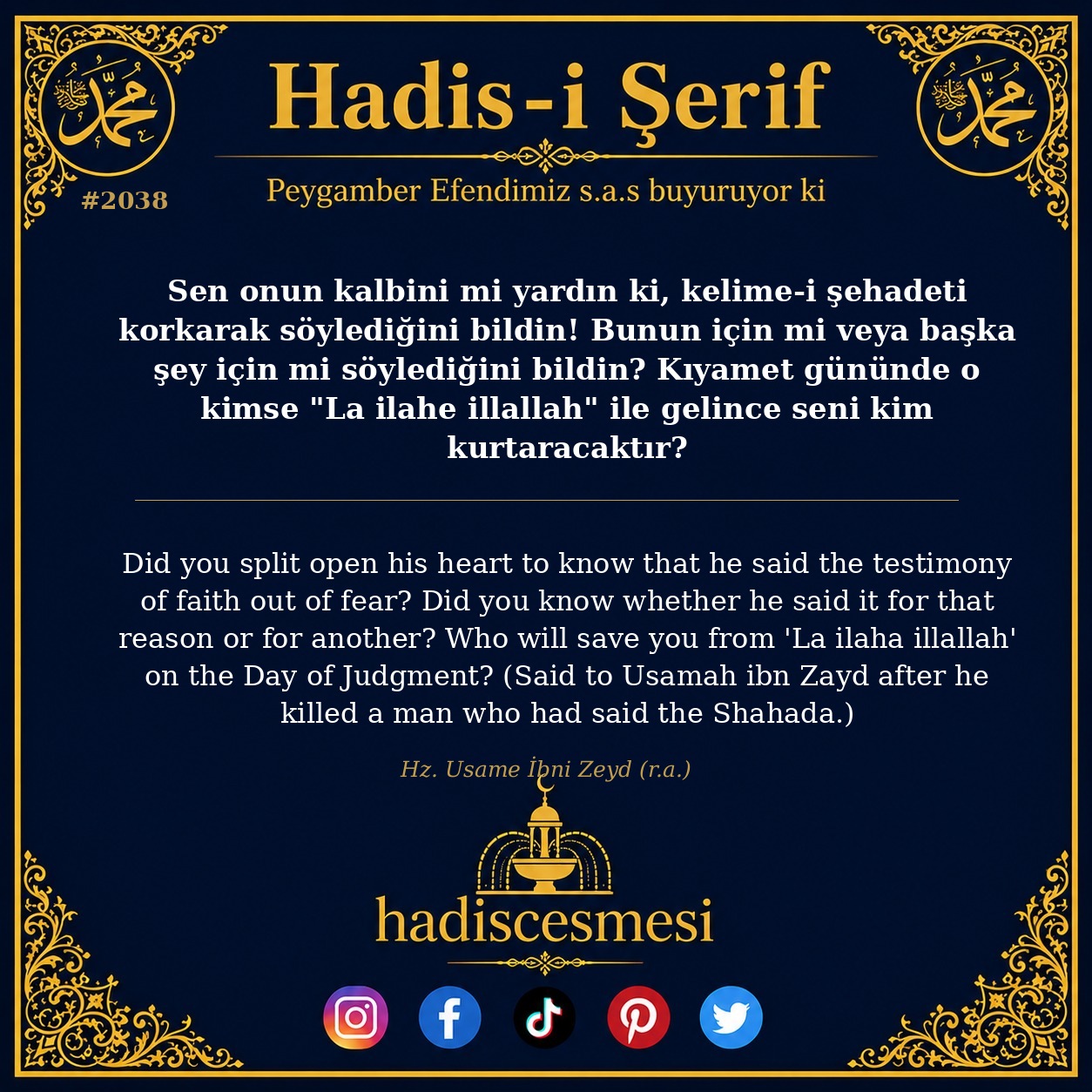 Hadis 2038