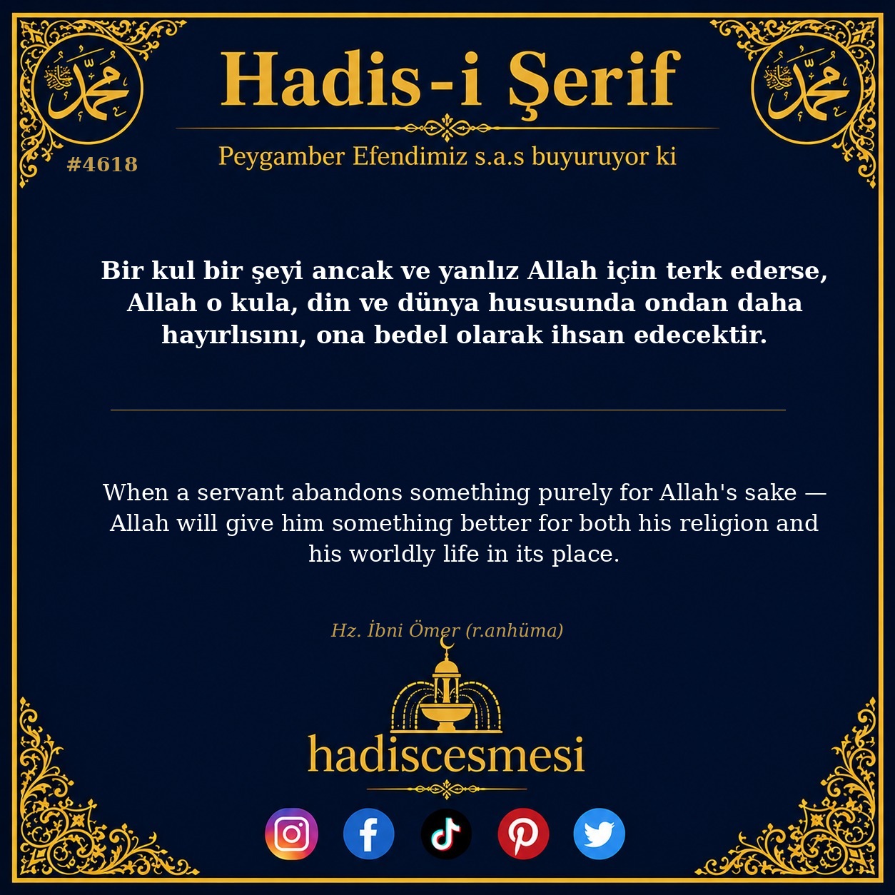 Hadis 4618