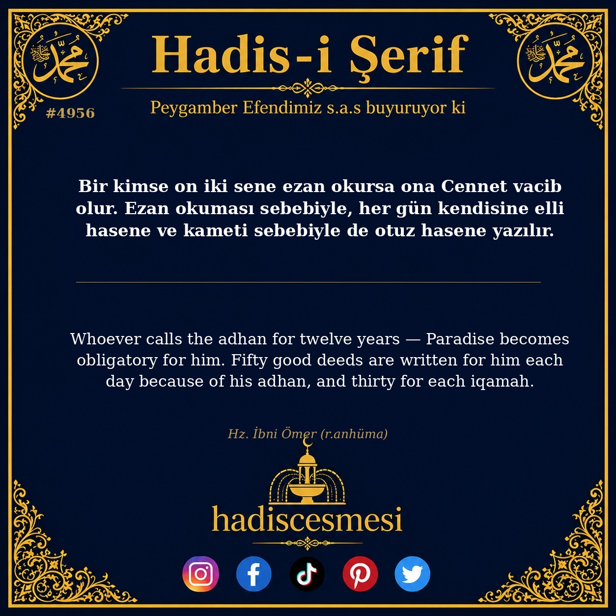 Hadis 4956