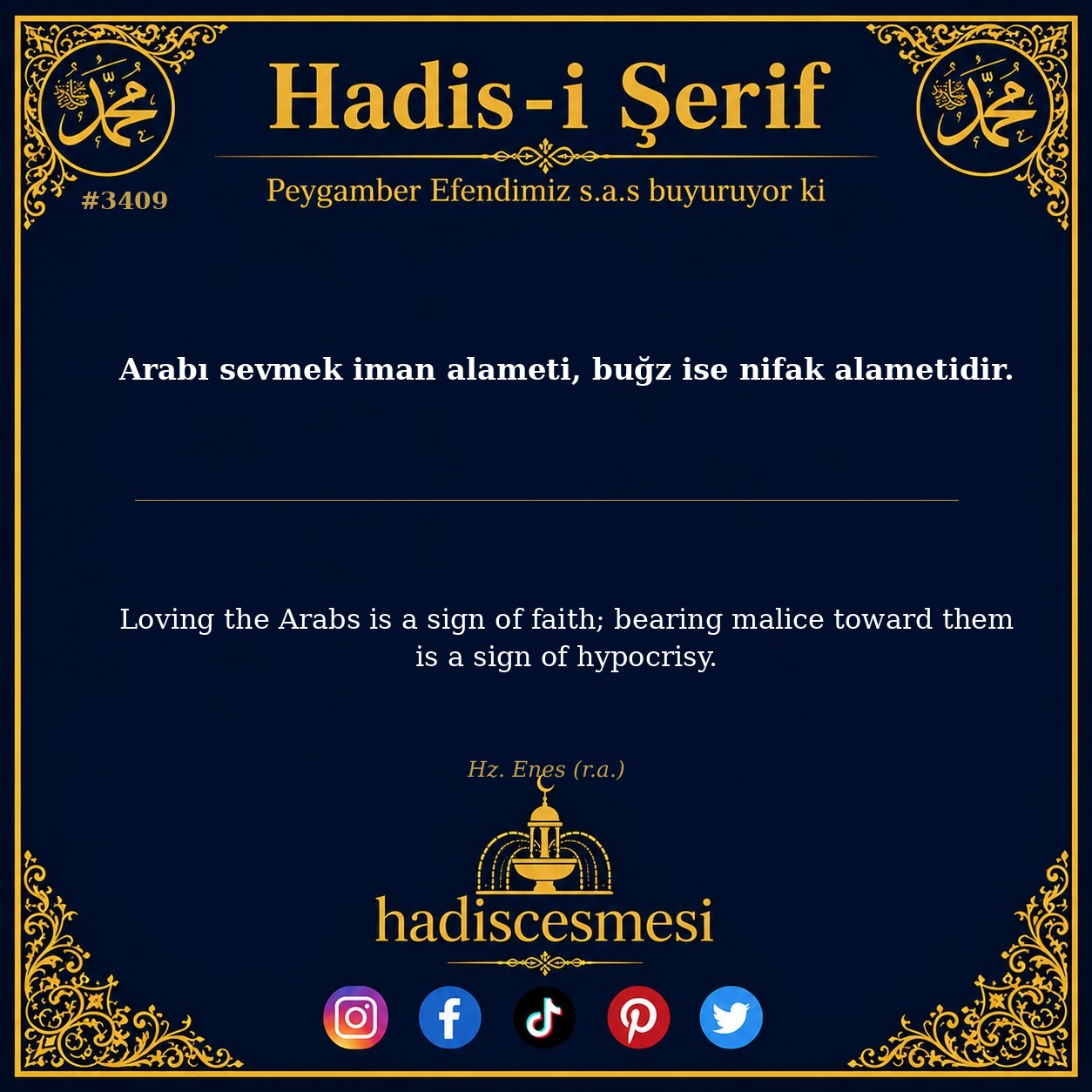 Hadis 3409