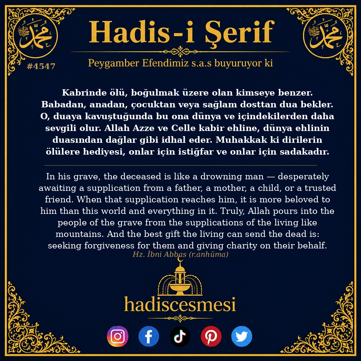 Hadis 4547