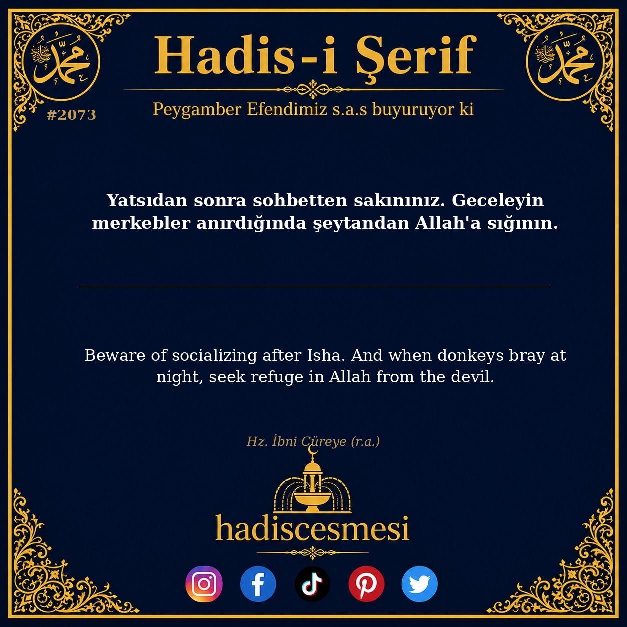 Hadis 2073