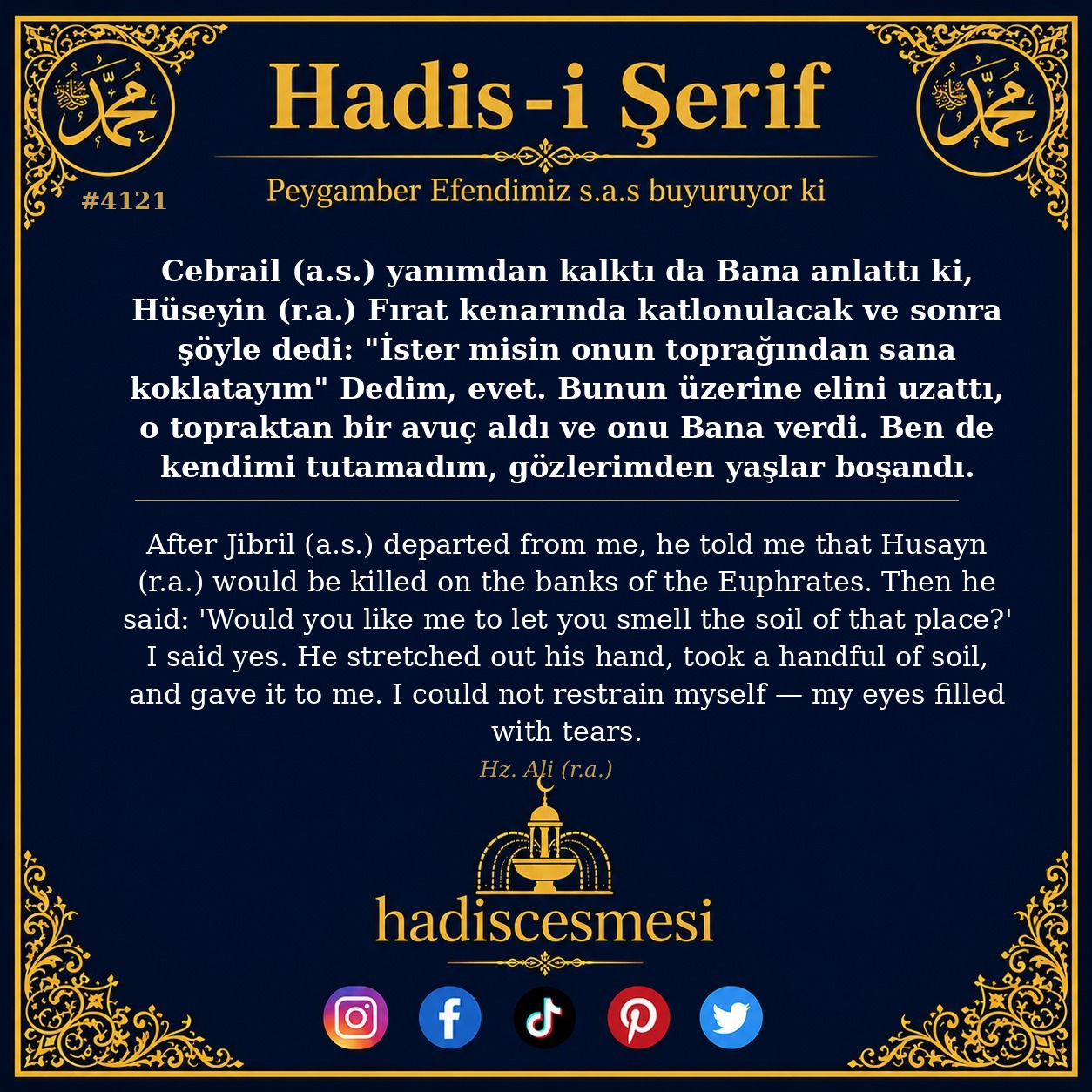 Hadis 4121