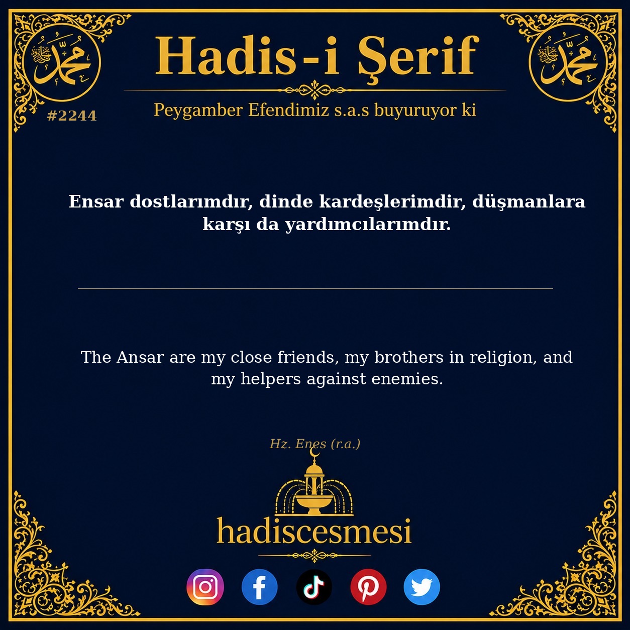 Hadis 2244