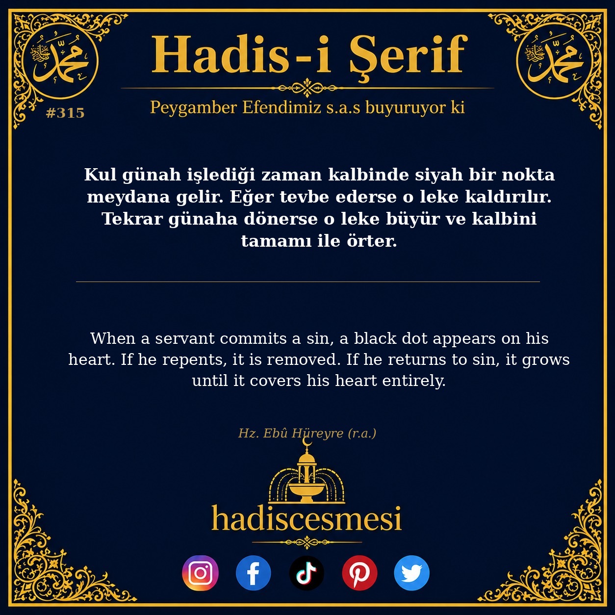 Hadis 0315