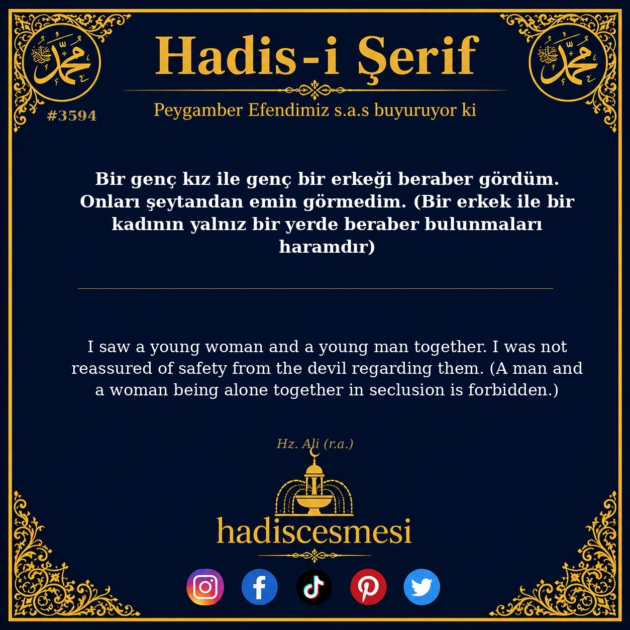 Hadis 3594
