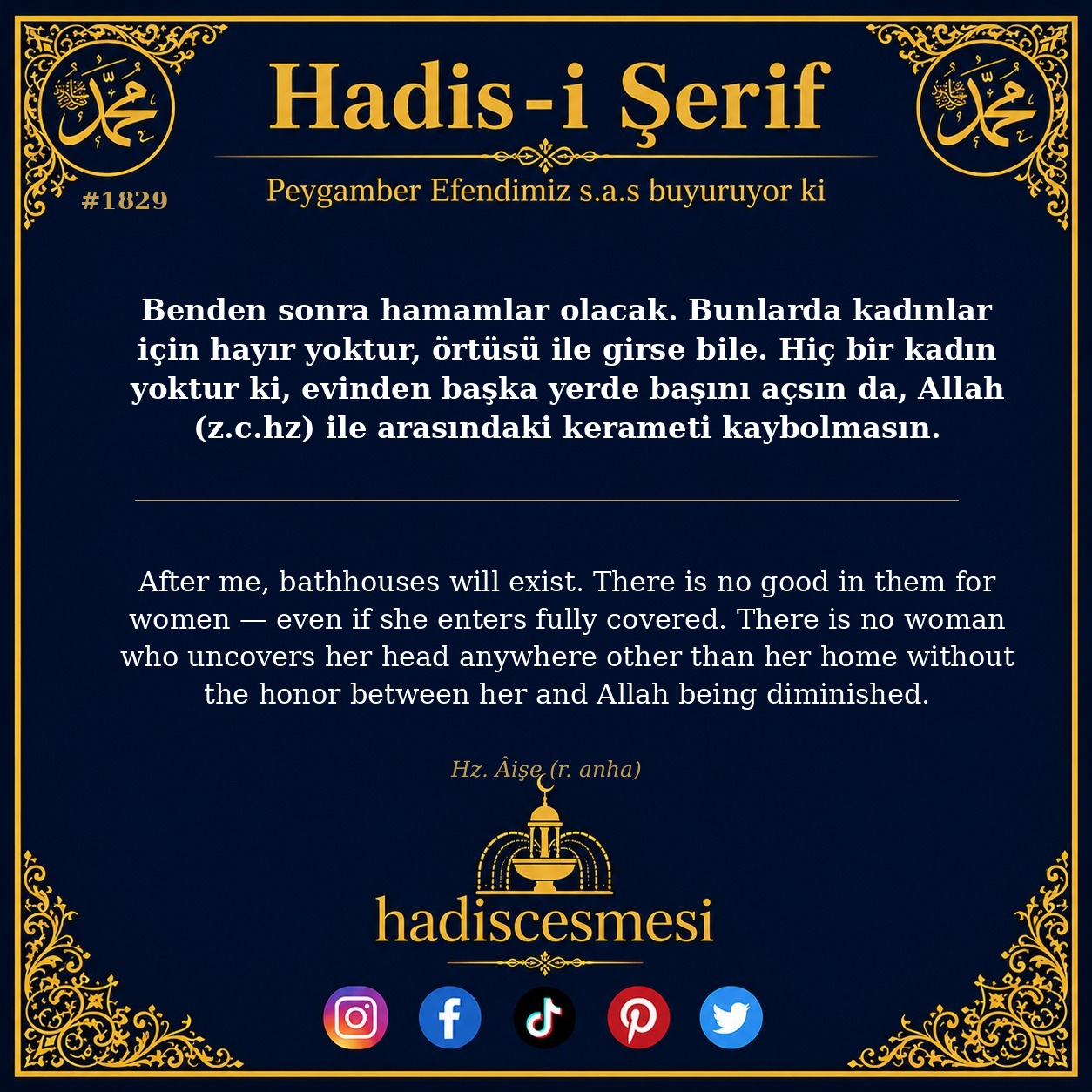 Hadis 1829