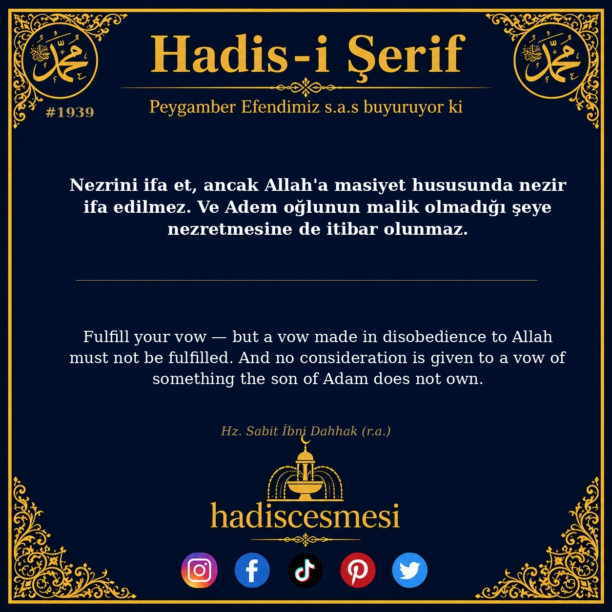 Hadis 1939