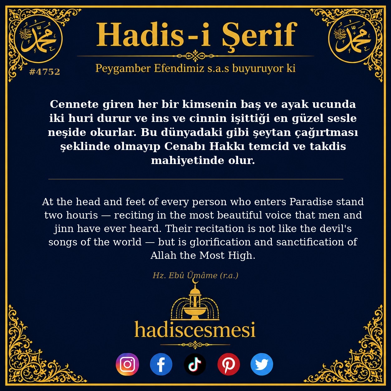 Hadis 4752