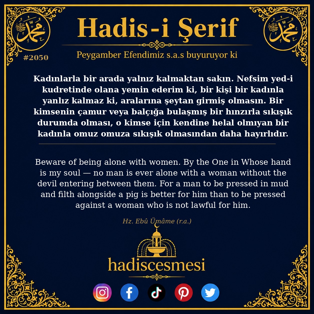 Hadis 2050