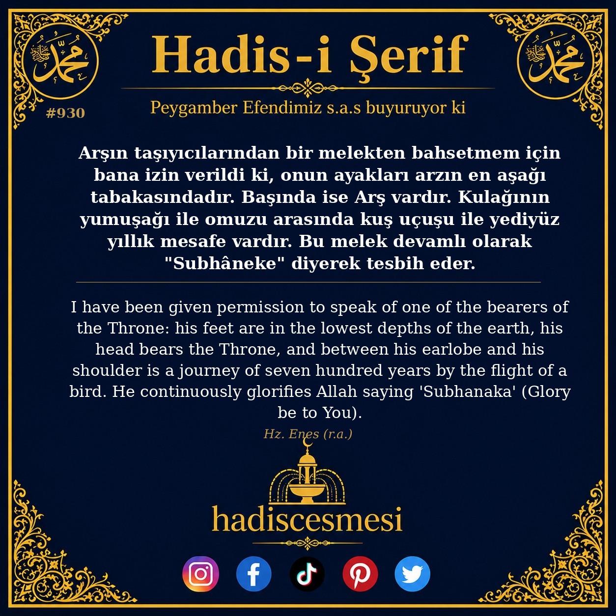 Hadis 0930