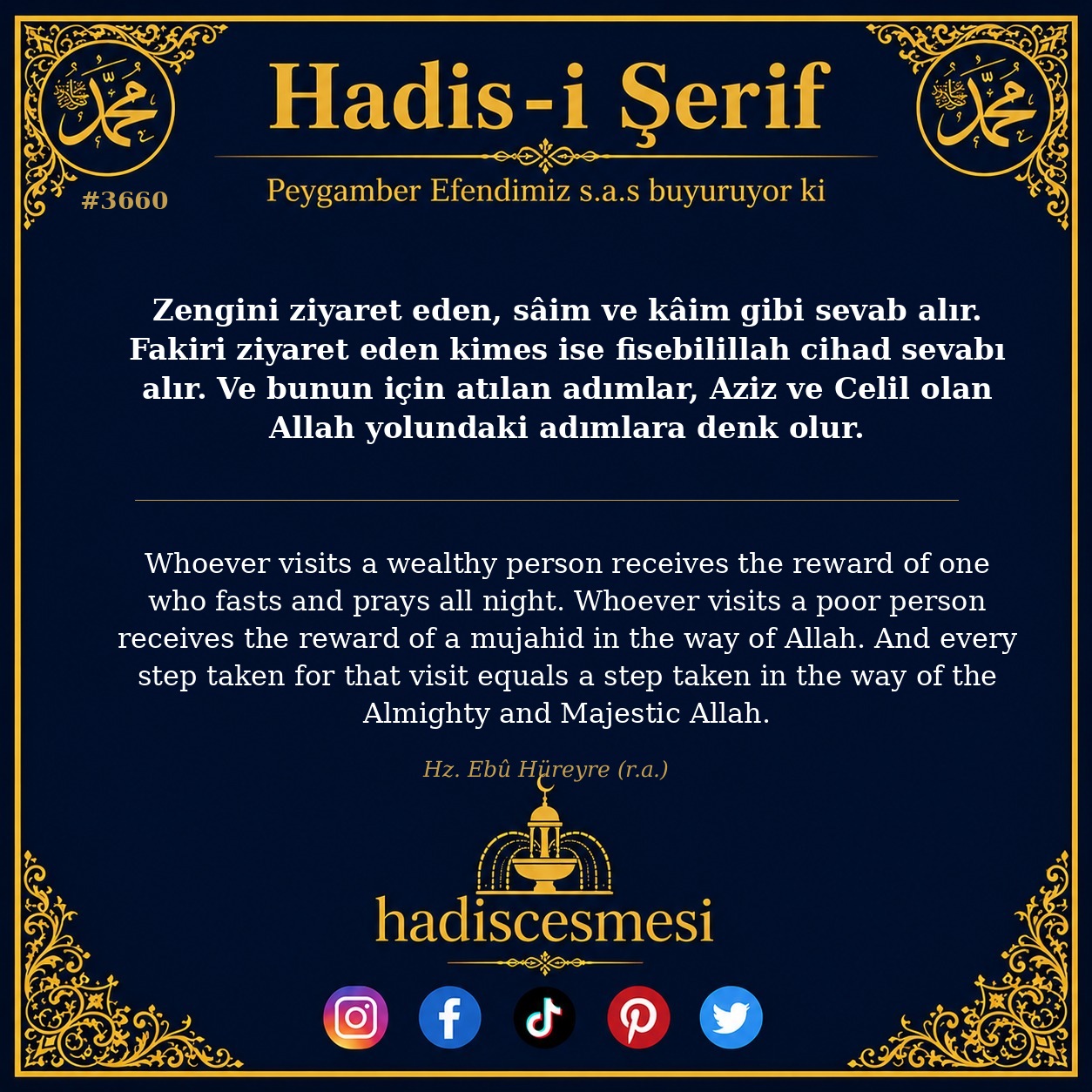 Hadis 3660
