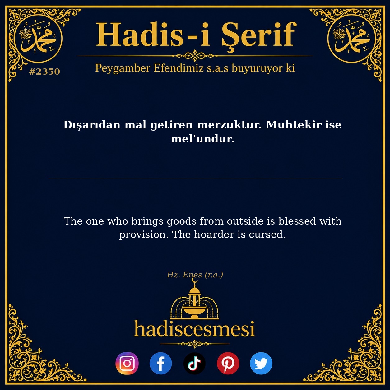 Hadis 2350