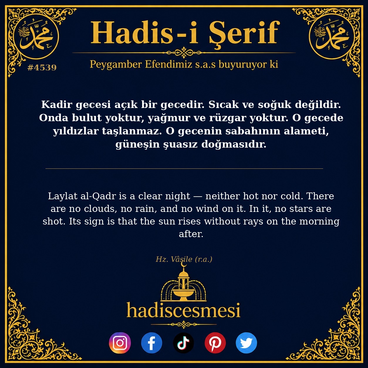 Hadis 4539