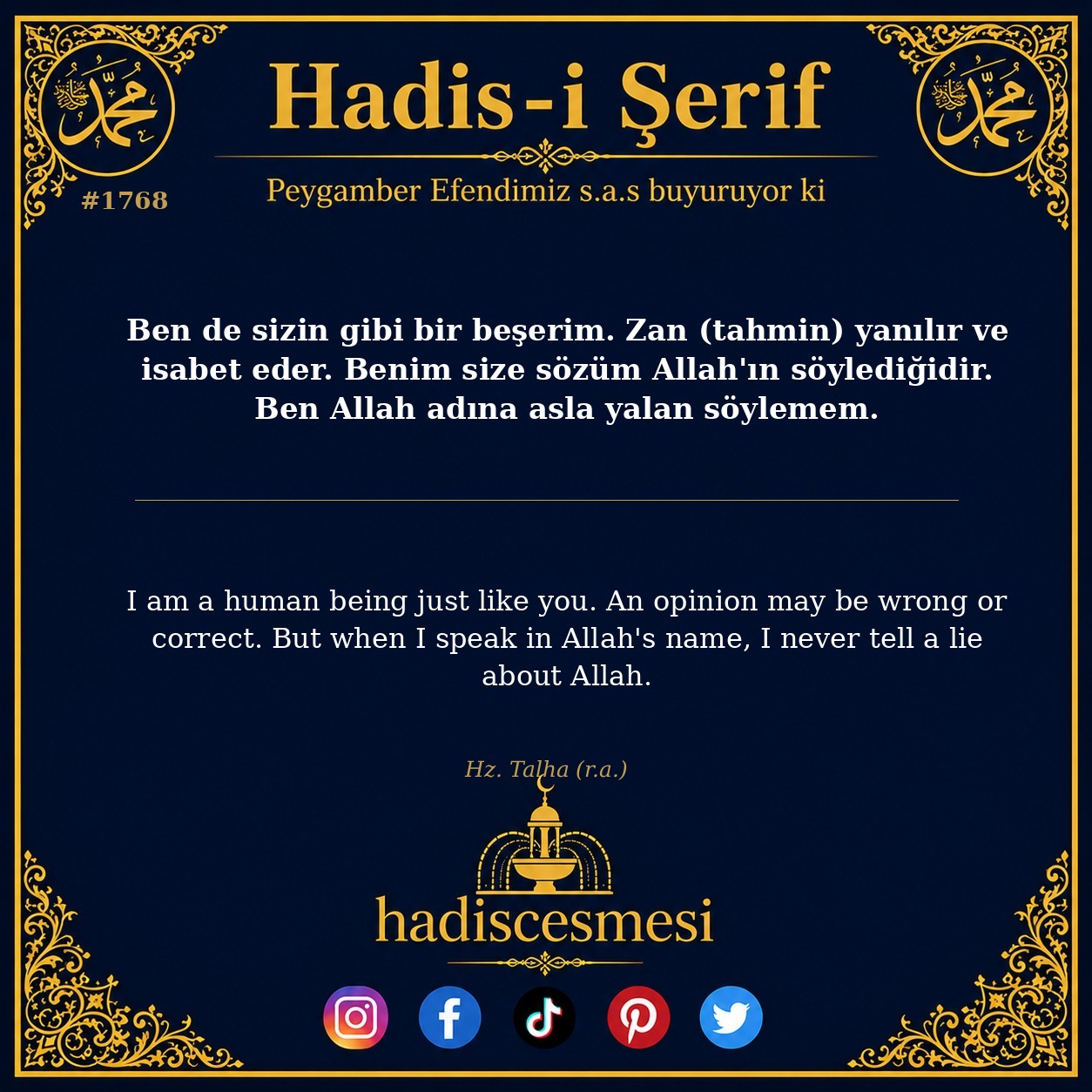 Hadis 1768