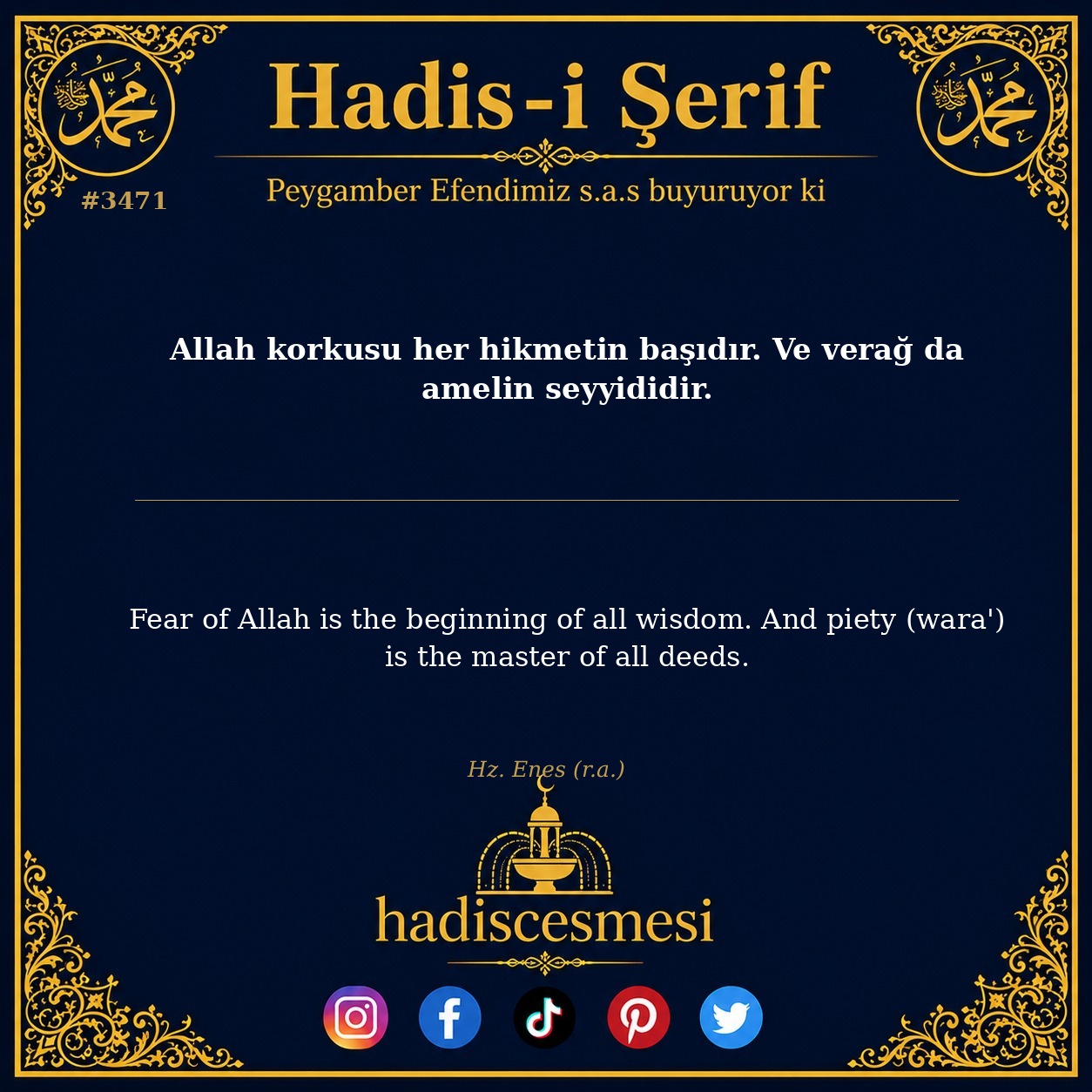 Hadis 3471