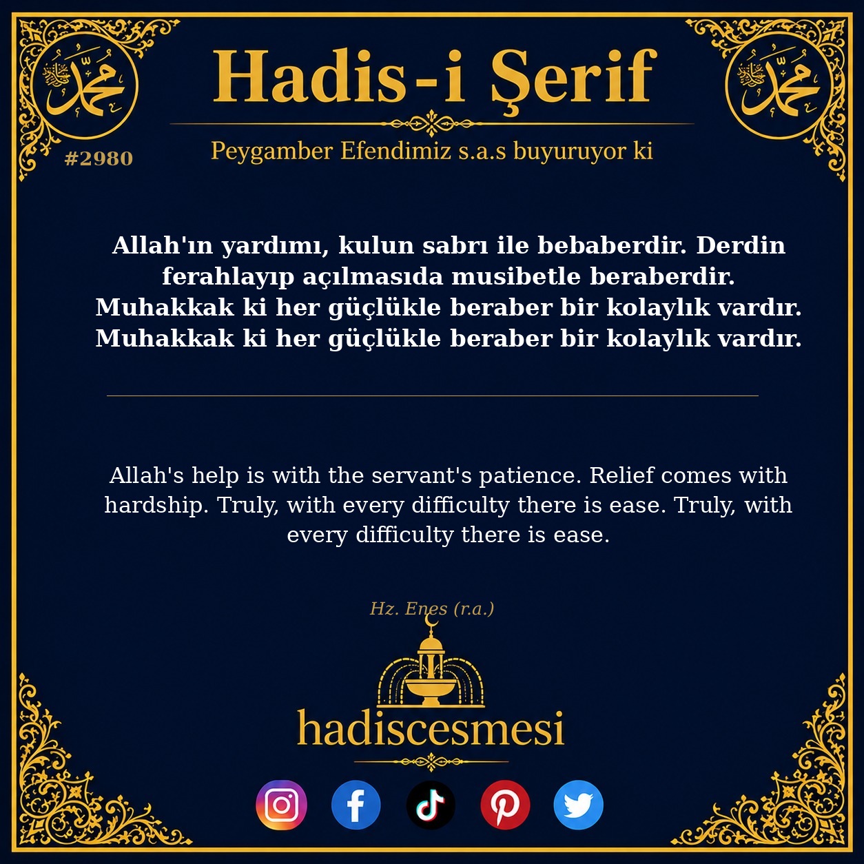 Hadis 2980