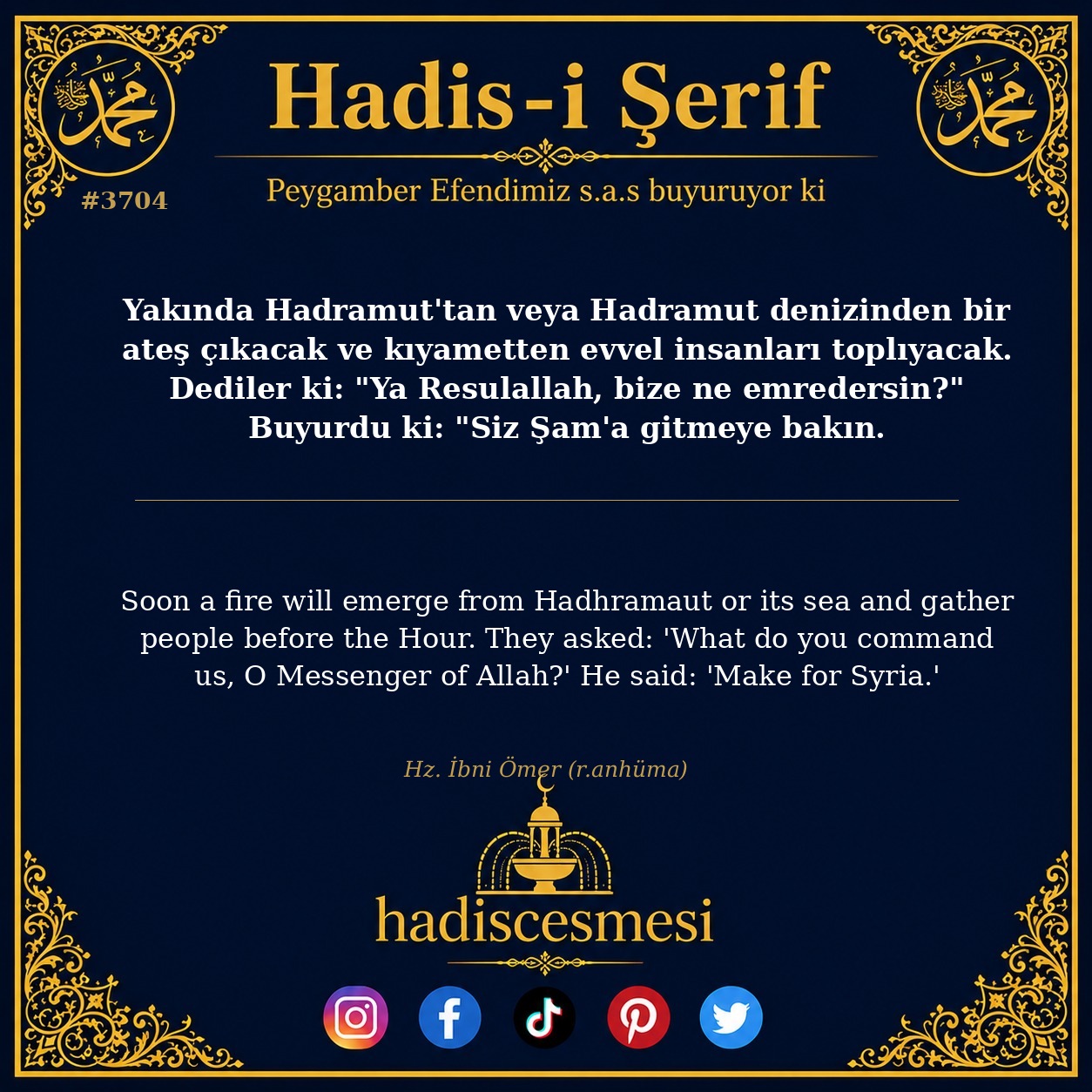 Hadis 3704