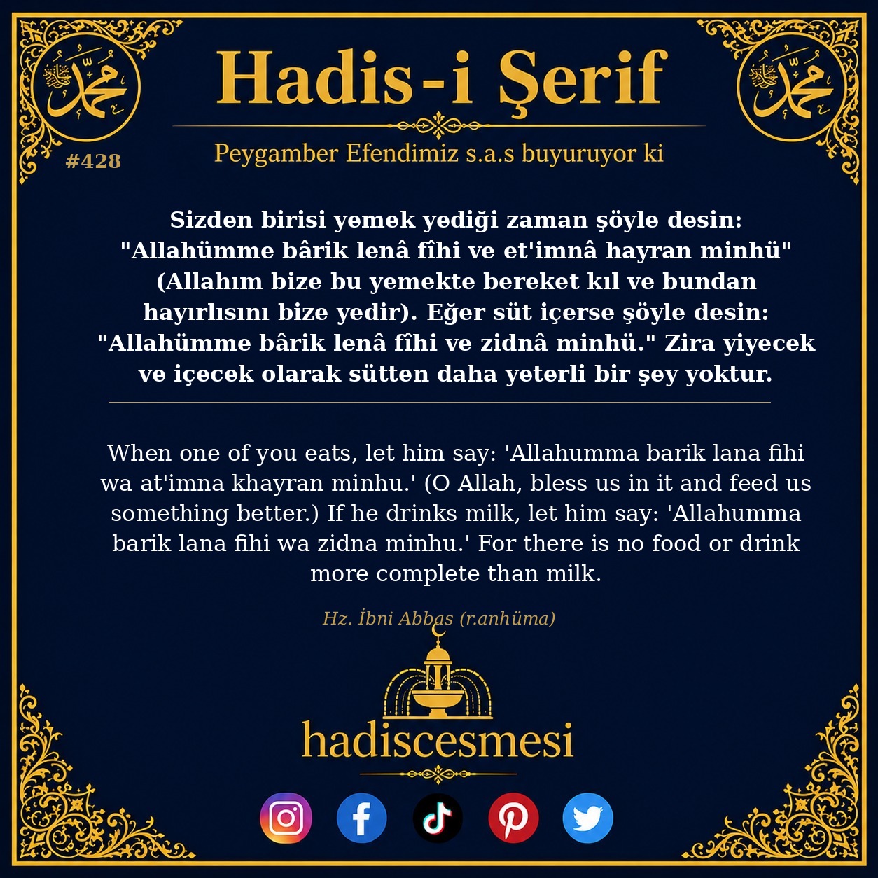 Hadis 0428