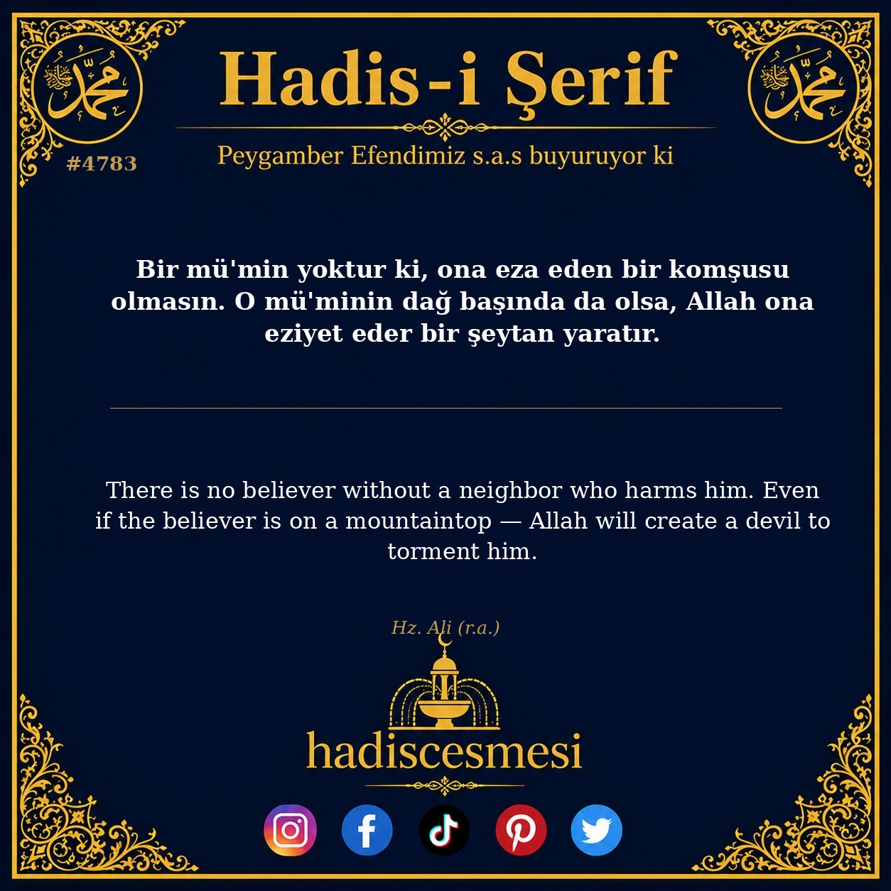 Hadis 4783