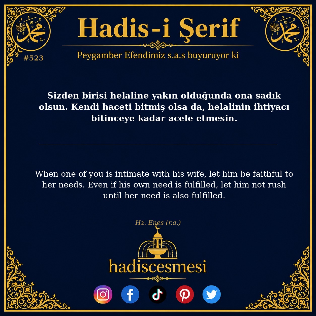 Hadis 0523