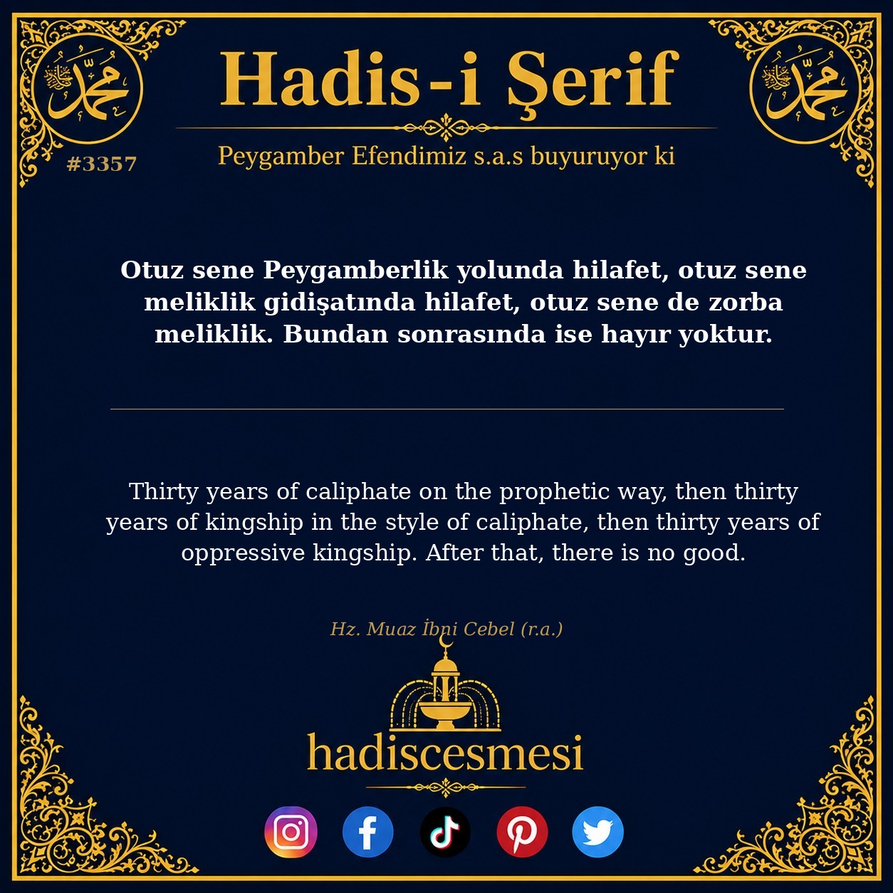 Hadis 3357