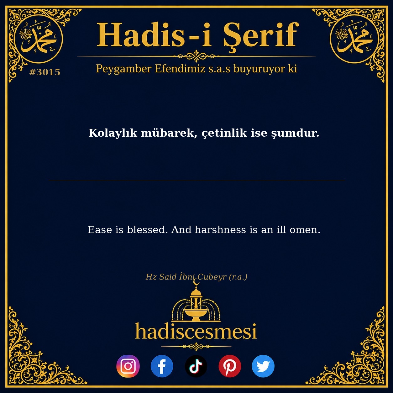 Hadis 3015