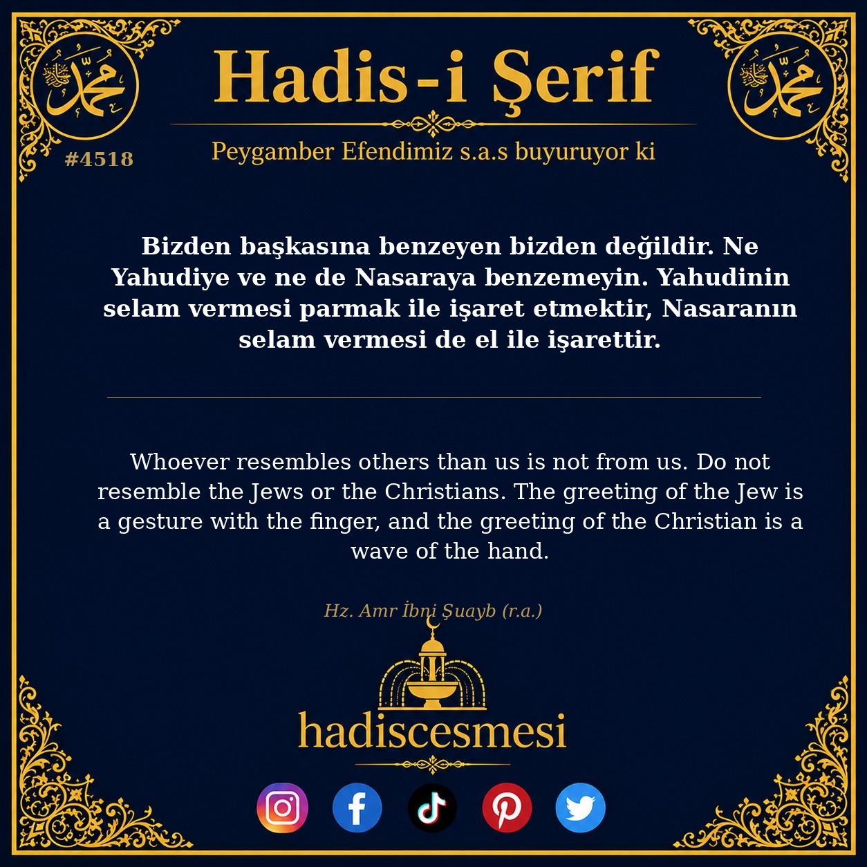 Hadis 4518