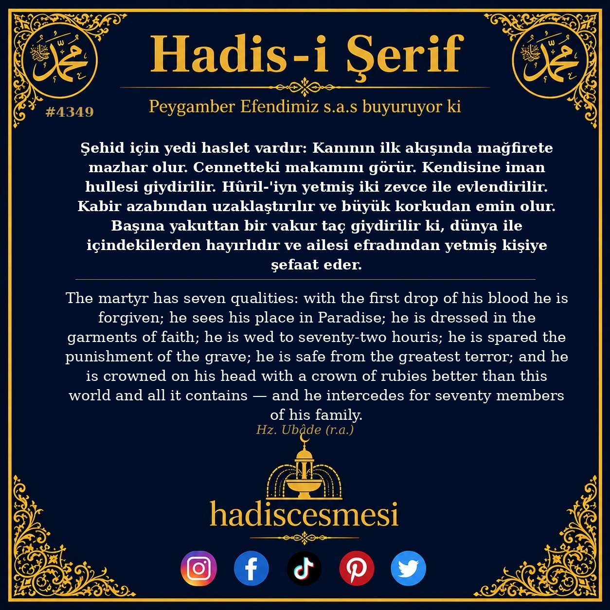 Hadis 4349