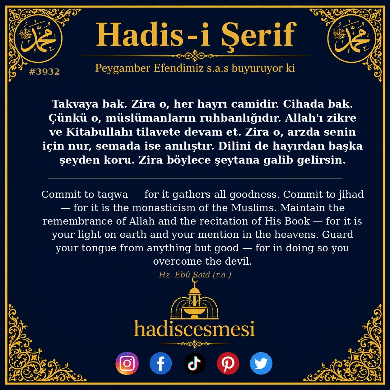 Hadis 3932
