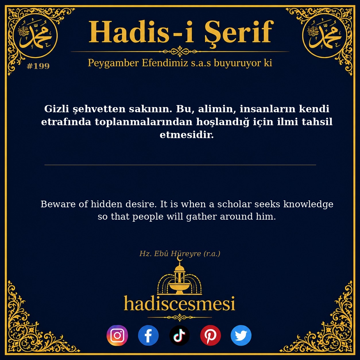 Hadis 0199