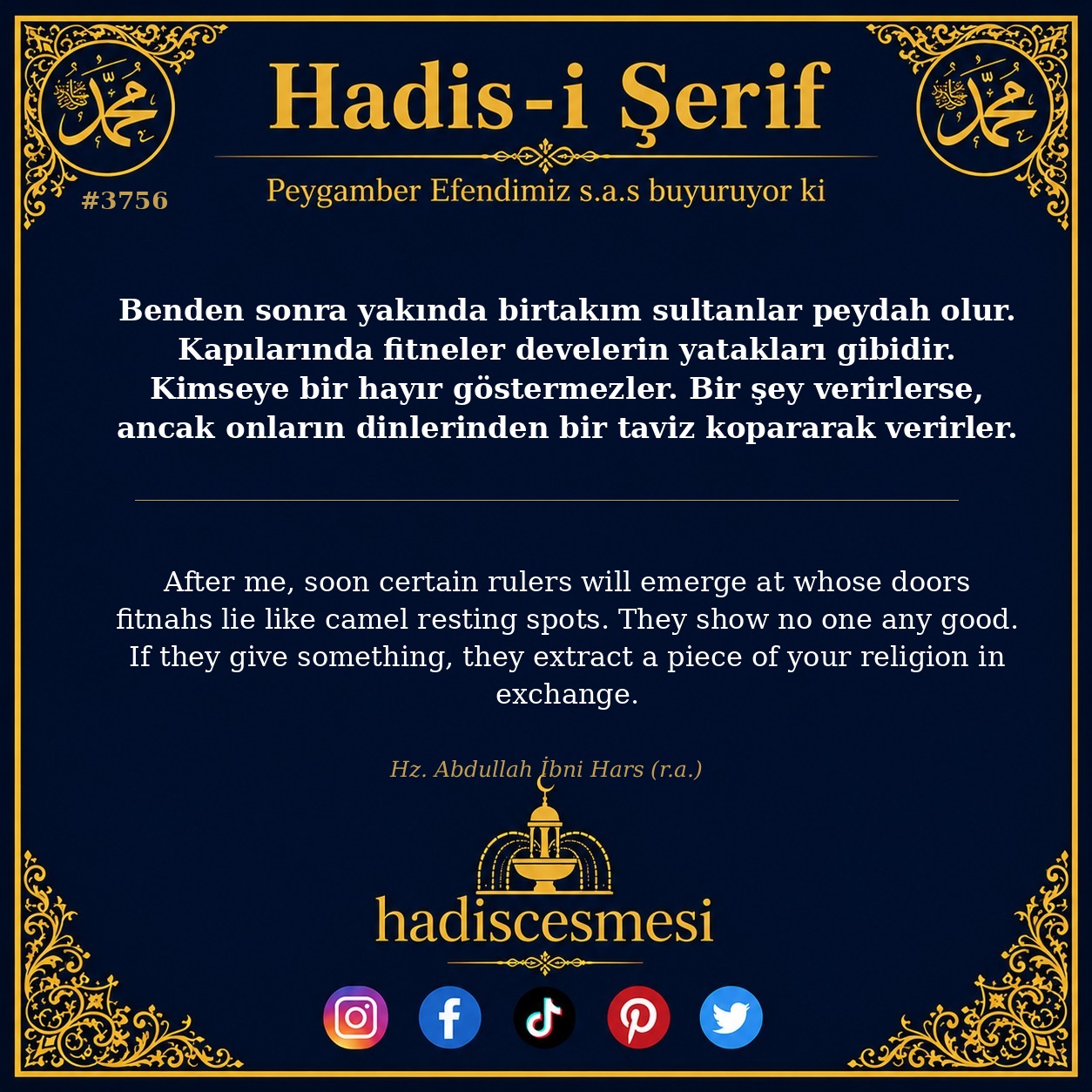 Hadis 3756