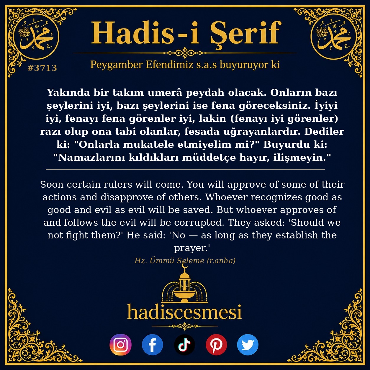 Hadis 3713