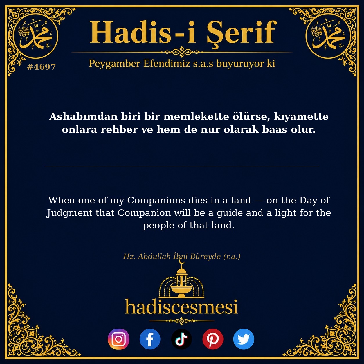 Hadis 4697